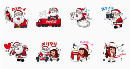 Coca-Cola-Sticker für die Chat-App Line