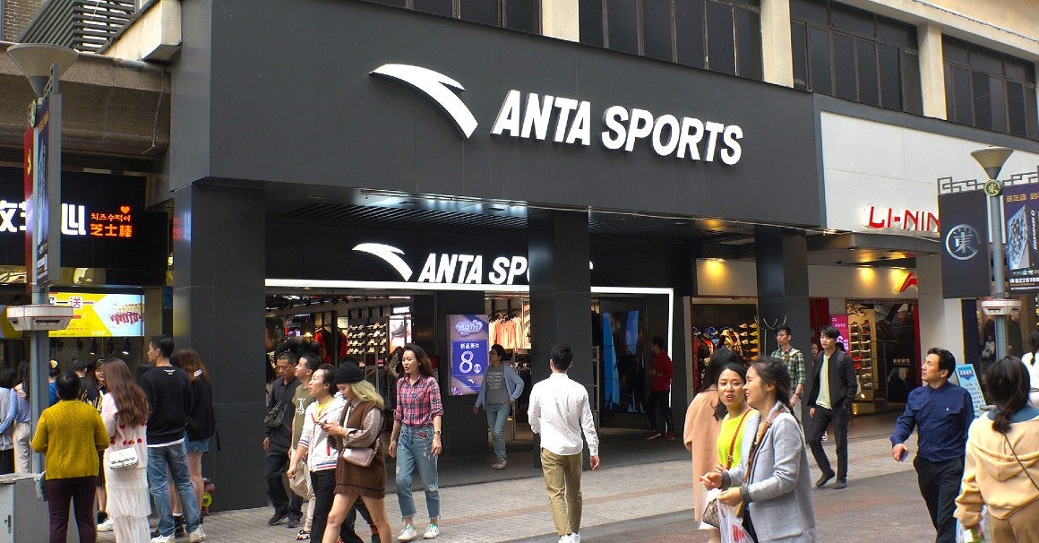Anta Sports": Kaum bekannt aber drittgrößte Sportartikel-Marke der Welt |  OMR - Online Marketing Rockstars